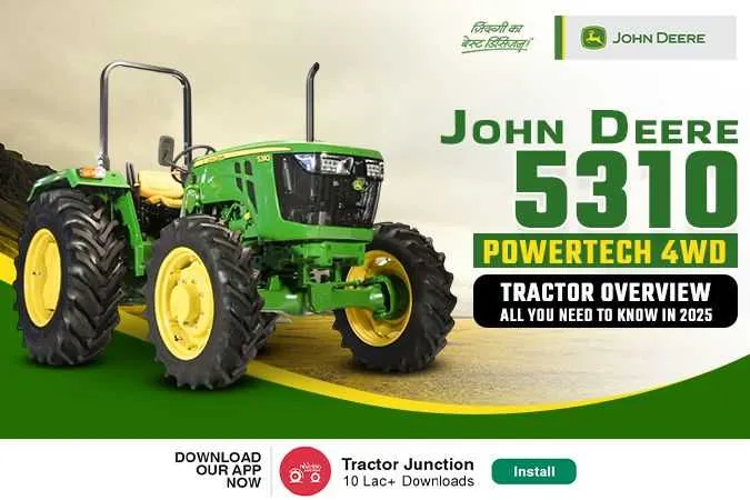 1997 5310 john deere specs