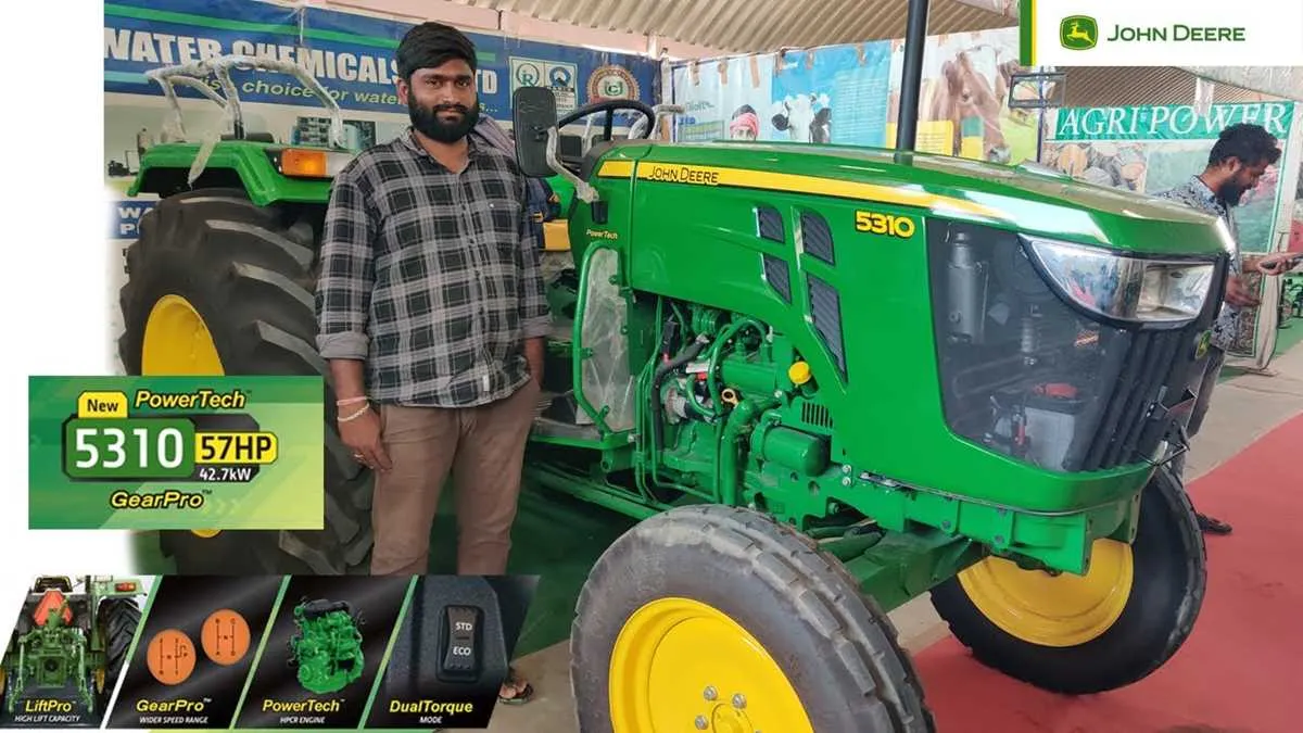 1999 john deere 5310 specs