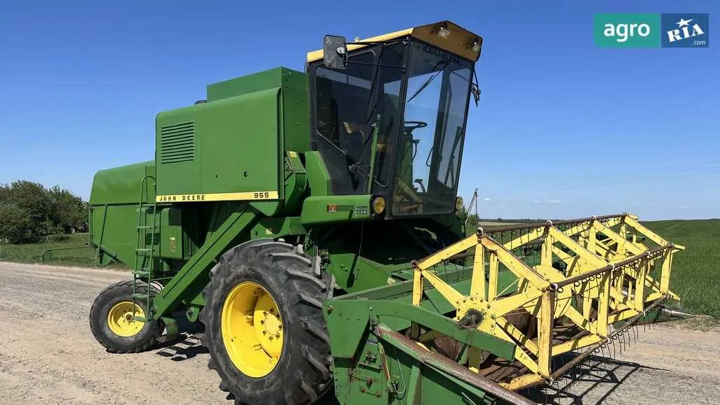 955 john deere specs