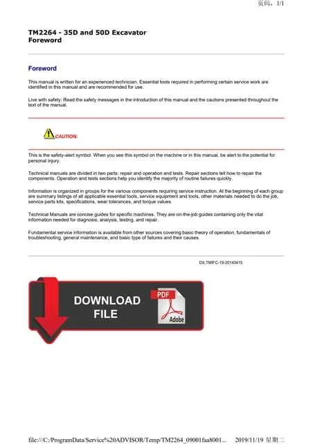 john deere 50d spec sheet john deere 50d spec sheet