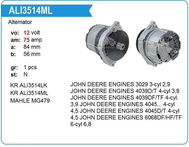 john deere ag2 sh13 30j compresserator specs