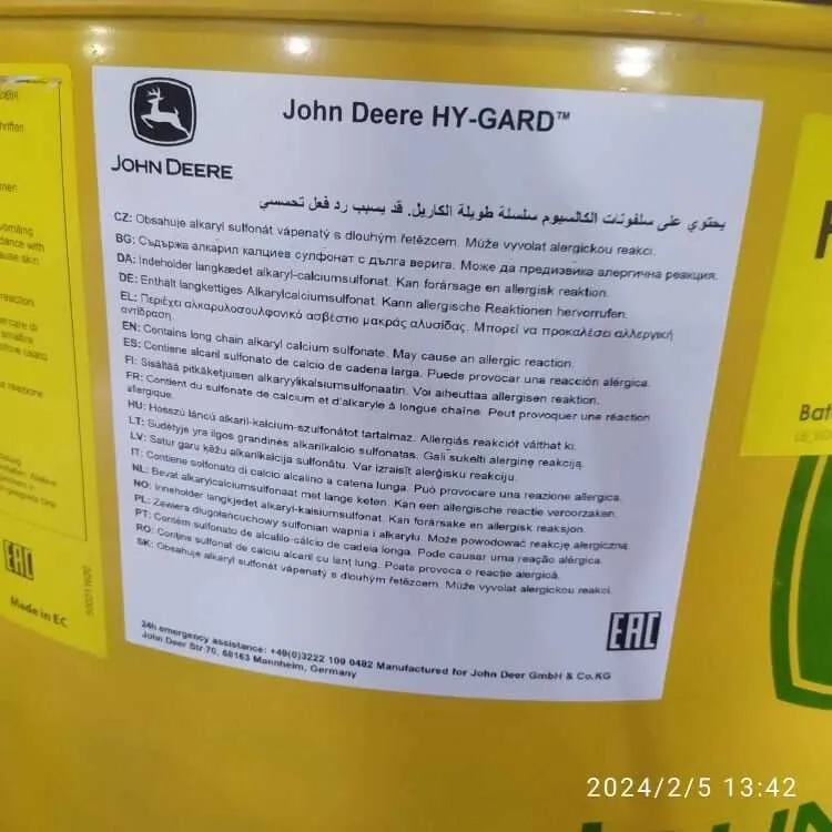 john deere hy gard hydraulic oil specs john deere hy gard hydraulic oil specs