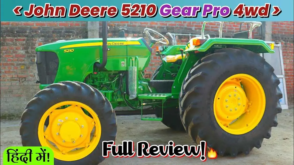 john deere 5210 4x4 specs